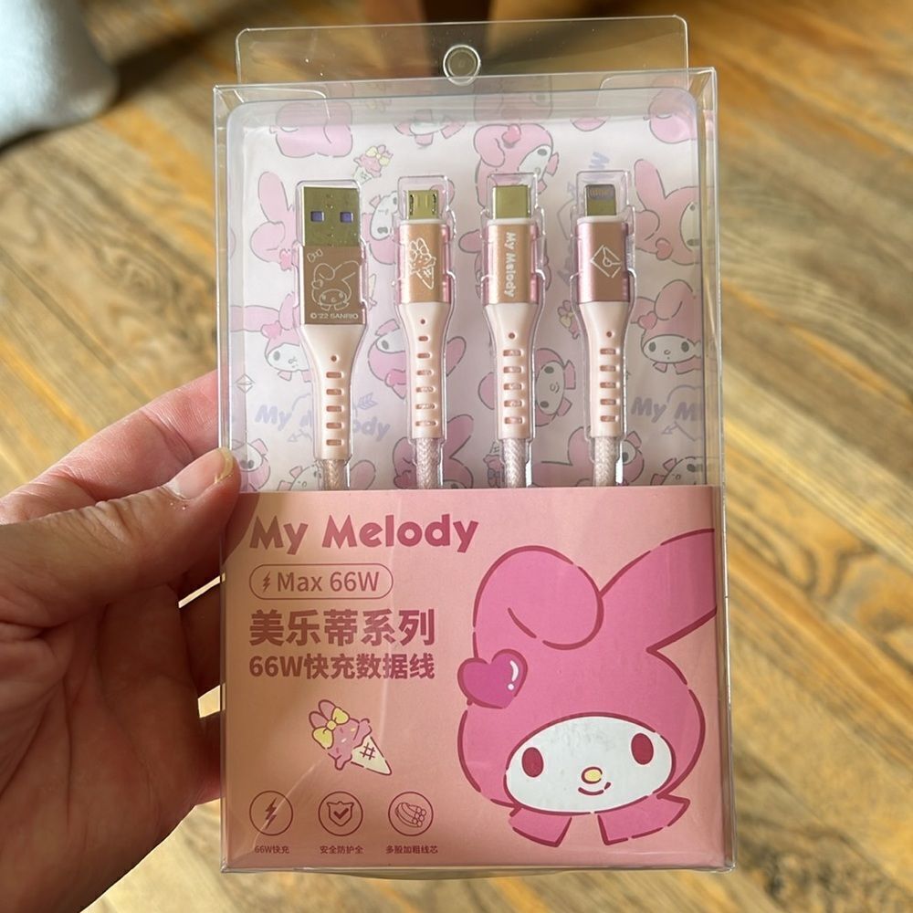 Sanrio My Melody USB Cell Charger Set